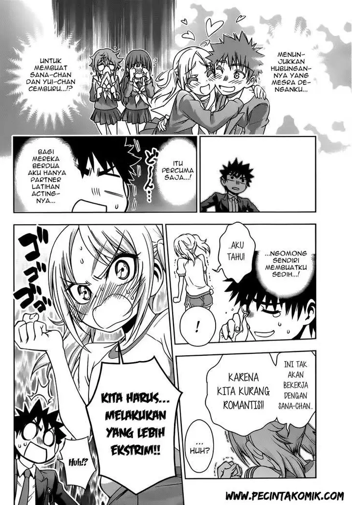 image-komik-koisome-momiji-chapter-19-16/20