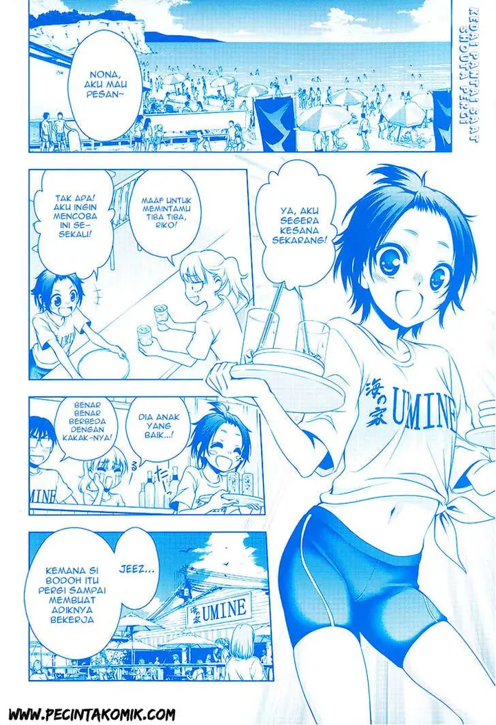 image-komik-koisome-momiji-chapter-20-2/20