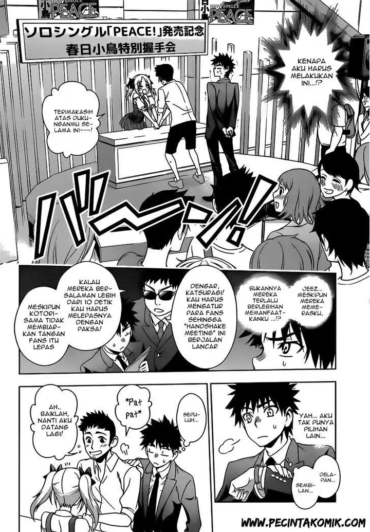 image-komik-koisome-momiji-chapter-20-4/20