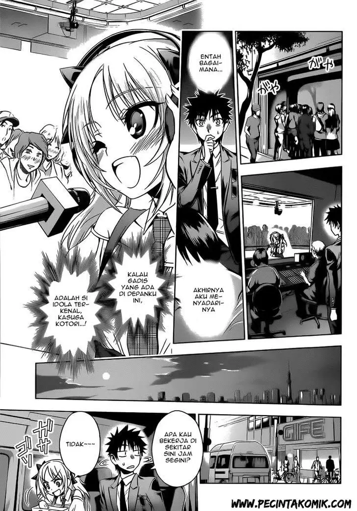 image-komik-koisome-momiji-chapter-20-7/20