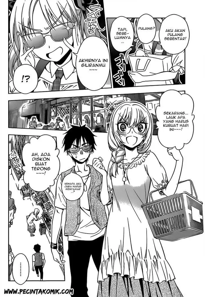 image-komik-koisome-momiji-chapter-20-8/20