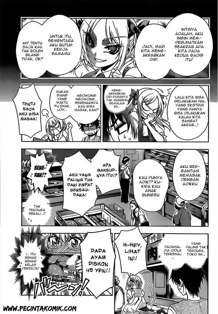 image-komik-koisome-momiji-chapter-20-9/20