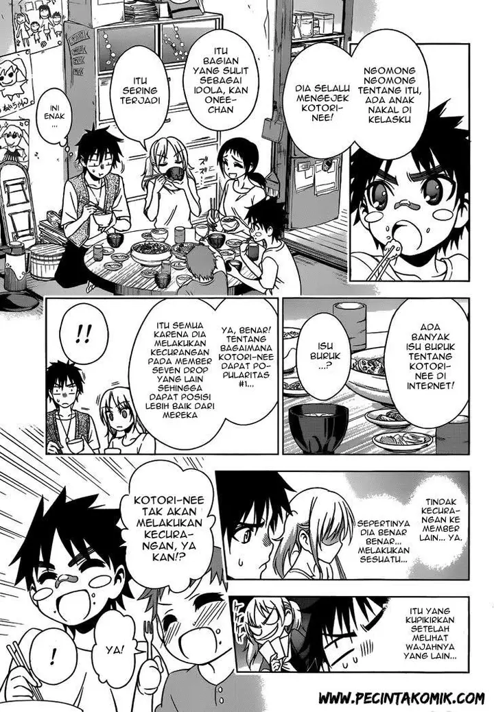 image-komik-koisome-momiji-chapter-20-15/20