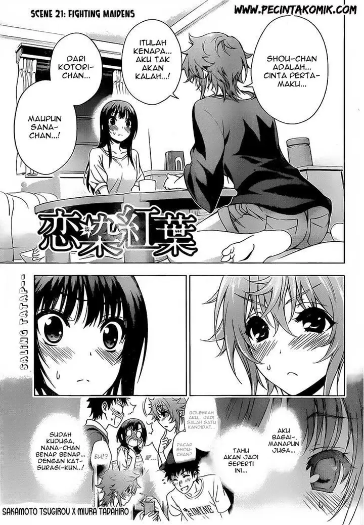 image-komik-koisome-momiji-chapter-21-1/20