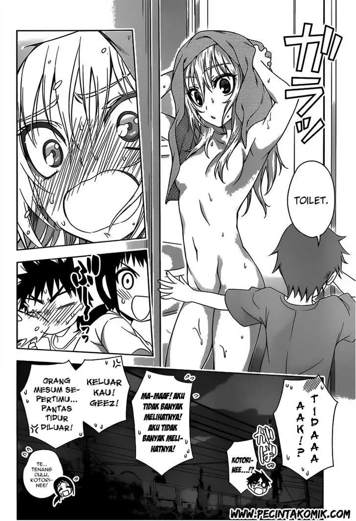 image-komik-koisome-momiji-chapter-21-8/20