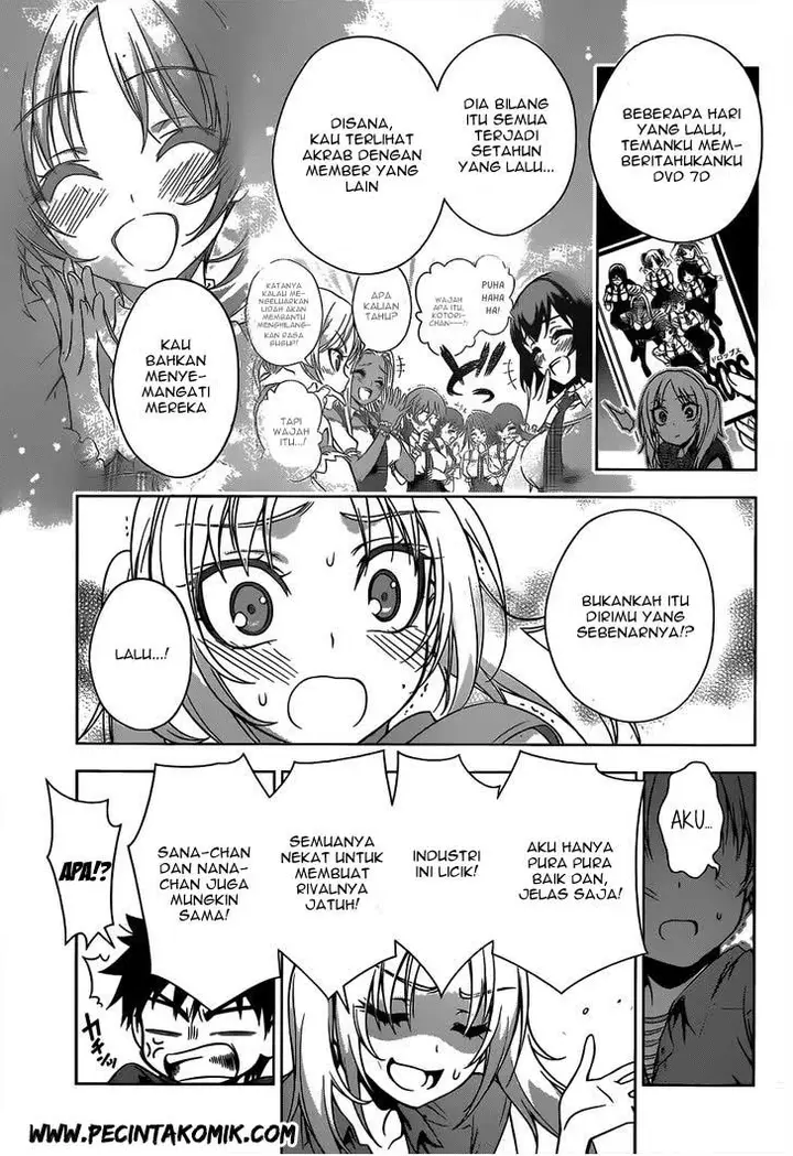 image-komik-koisome-momiji-chapter-21-11/20