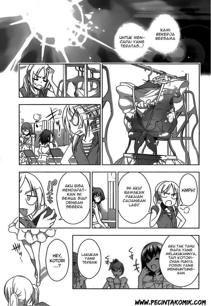 image-komik-koisome-momiji-chapter-21-15/20