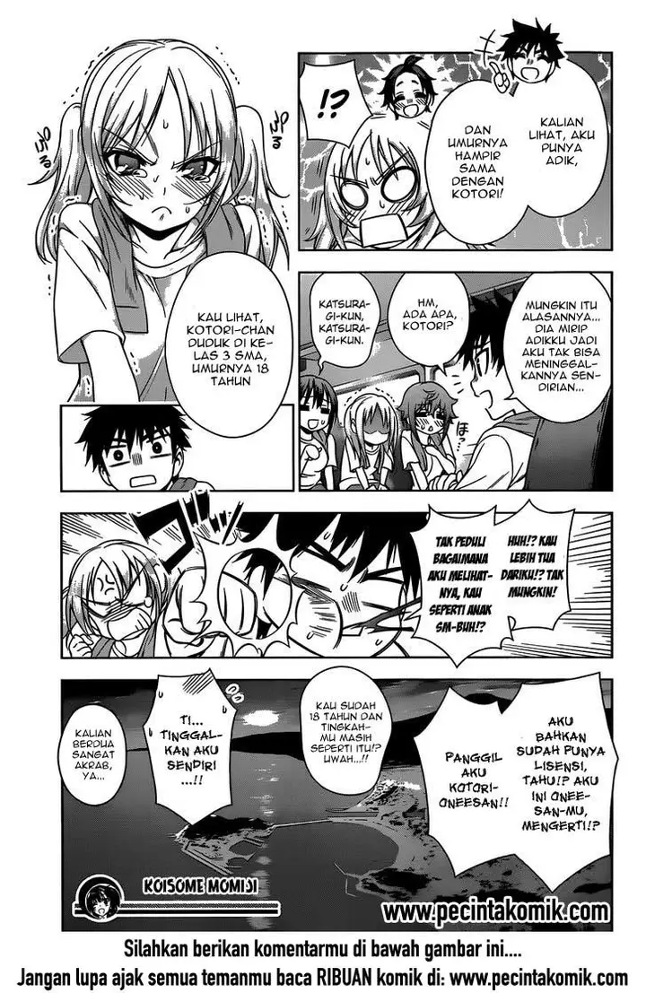 image-komik-koisome-momiji-chapter-22-17/18