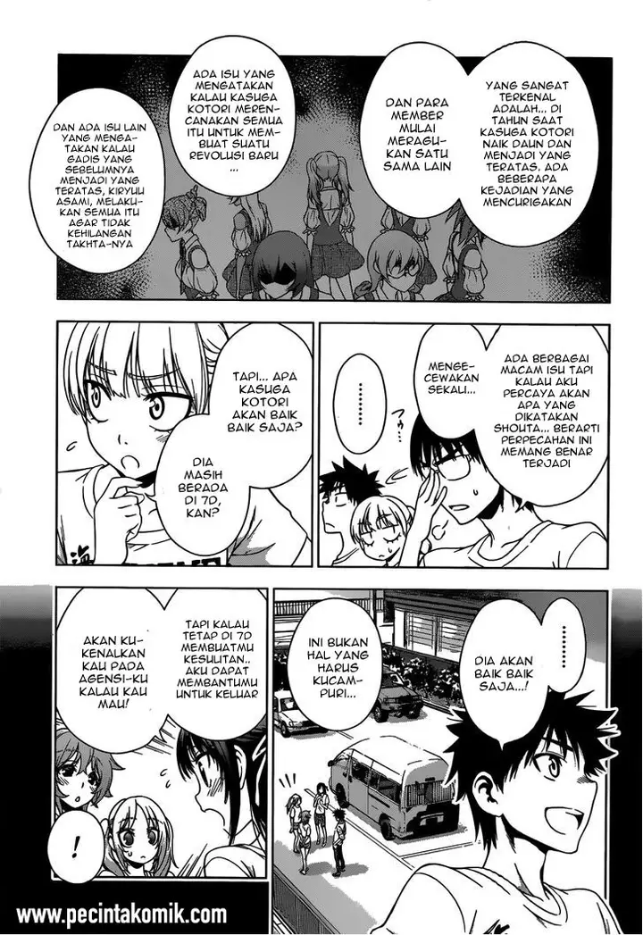 image-komik-koisome-momiji-chapter-23-3/20