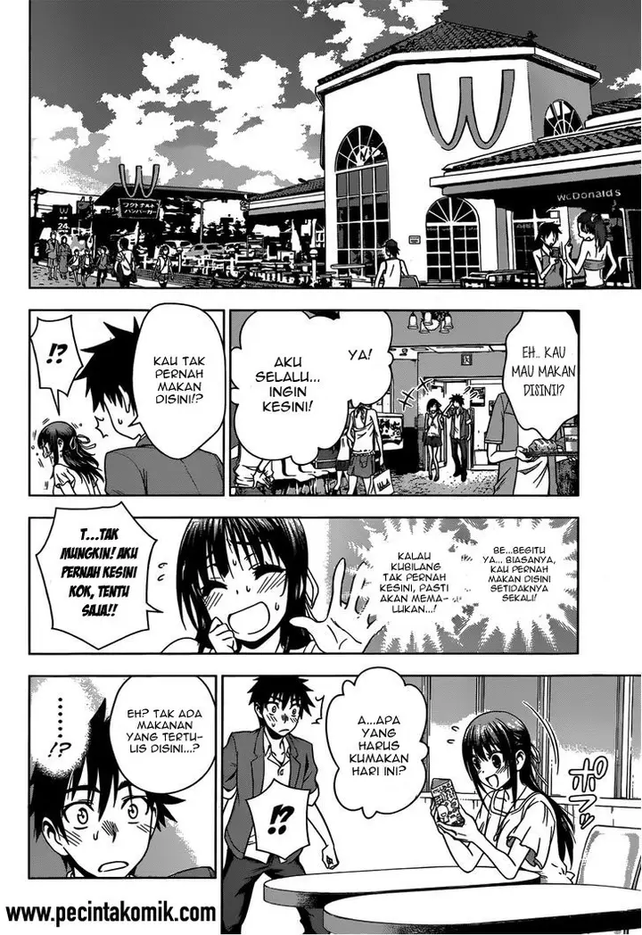 image-komik-koisome-momiji-chapter-23-12/20