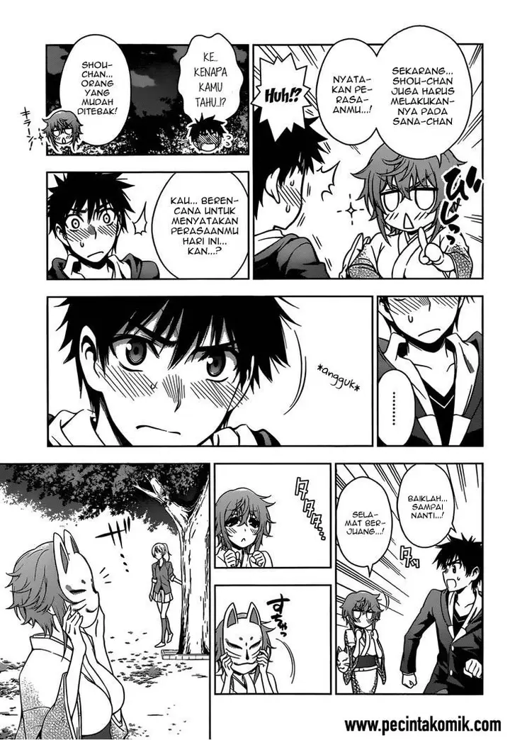 image-komik-koisome-momiji-chapter-25-12/19