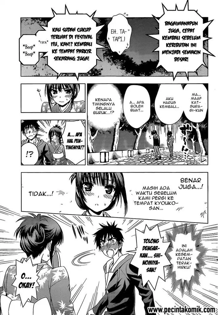 image-komik-koisome-momiji-chapter-26-11/18