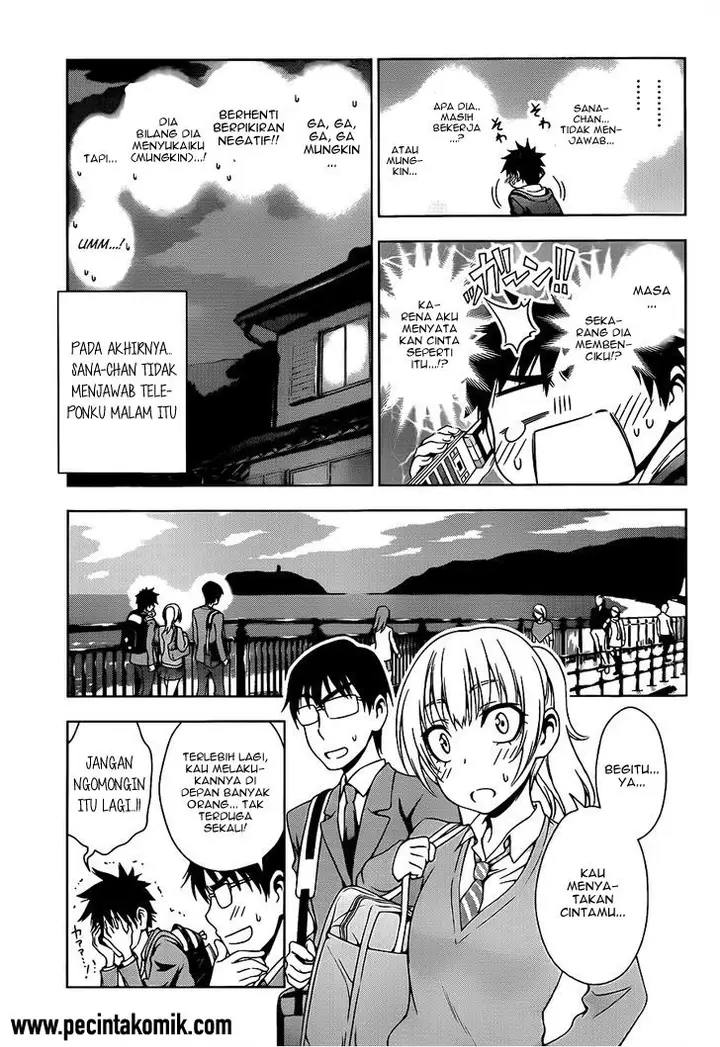 image-komik-koisome-momiji-chapter-27-3/20