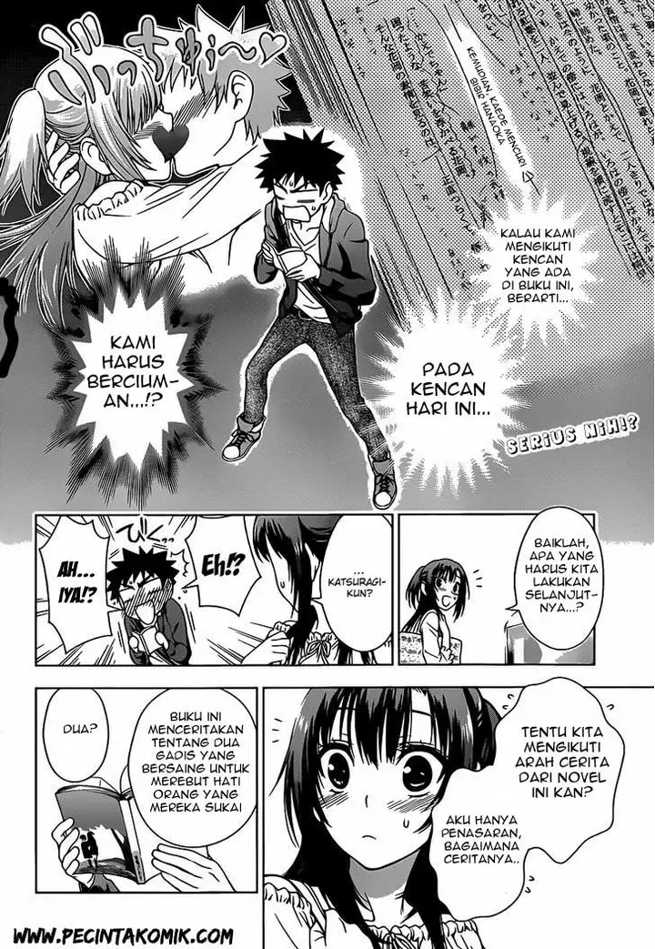 image-komik-koisome-momiji-chapter-3-2/23