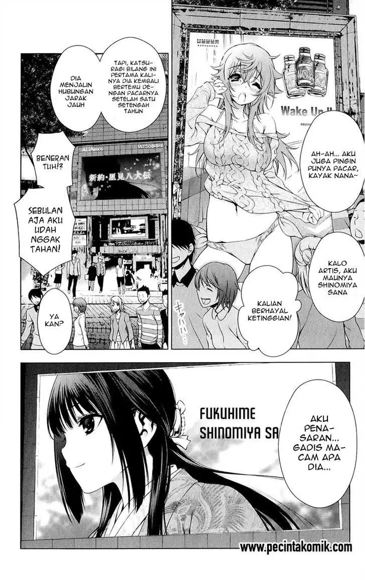 image-komik-koisome-momiji-chapter-31-2/7