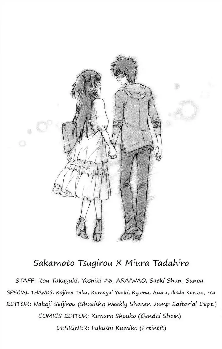 image-komik-koisome-momiji-chapter-31-6/7