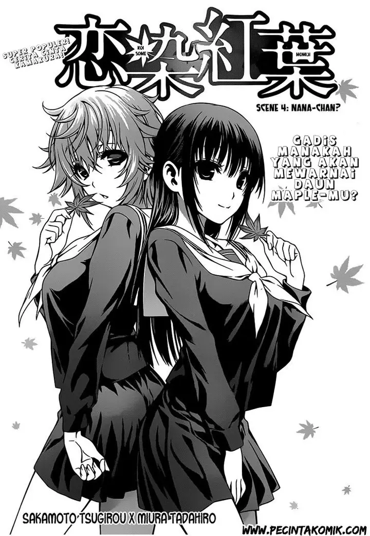 image-komik-koisome-momiji-chapter-4-1/19