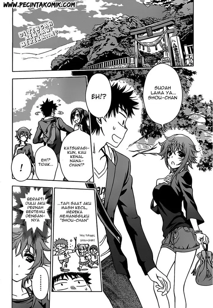 image-komik-koisome-momiji-chapter-4-2/19