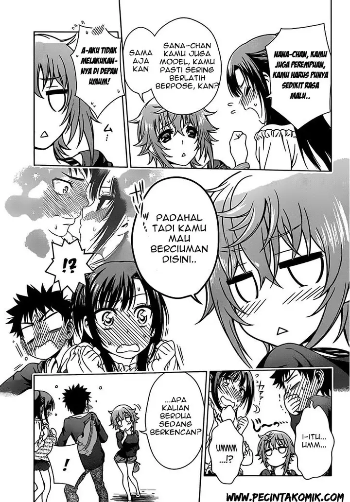 image-komik-koisome-momiji-chapter-4-5/19