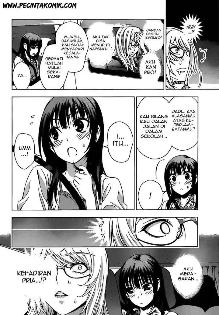 image-komik-koisome-momiji-chapter-9-12/20