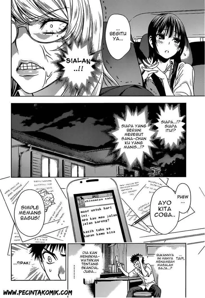 image-komik-koisome-momiji-chapter-9-16/20