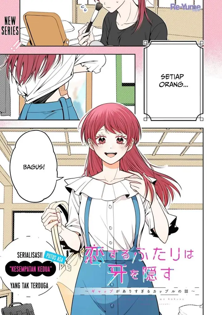 image-komik-koisuru-futari-wa-kiba-o-kakusu-gap-ga-arisugiru-couple-no-hanashi-chapter-1-0/23
