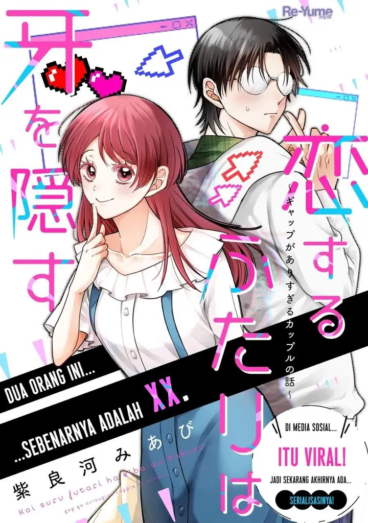 image-komik-koisuru-futari-wa-kiba-o-kakusu-gap-ga-arisugiru-couple-no-hanashi-chapter-1-2/23