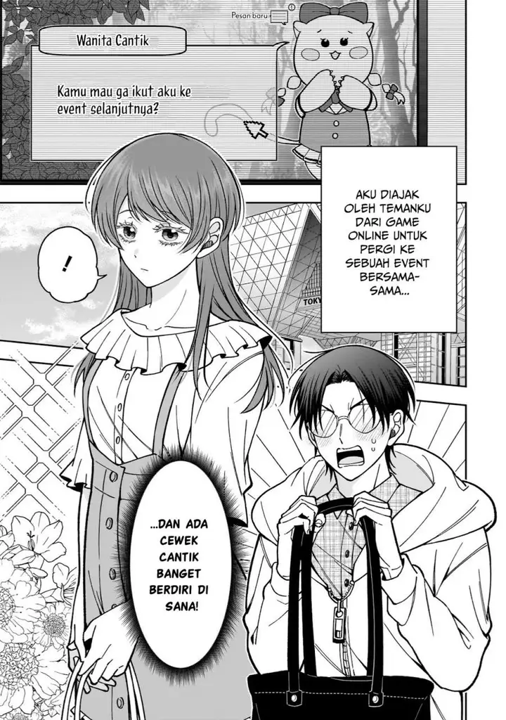 image-komik-koisuru-futari-wa-kiba-o-kakusu-gap-ga-arisugiru-couple-no-hanashi-chapter-1-3/23