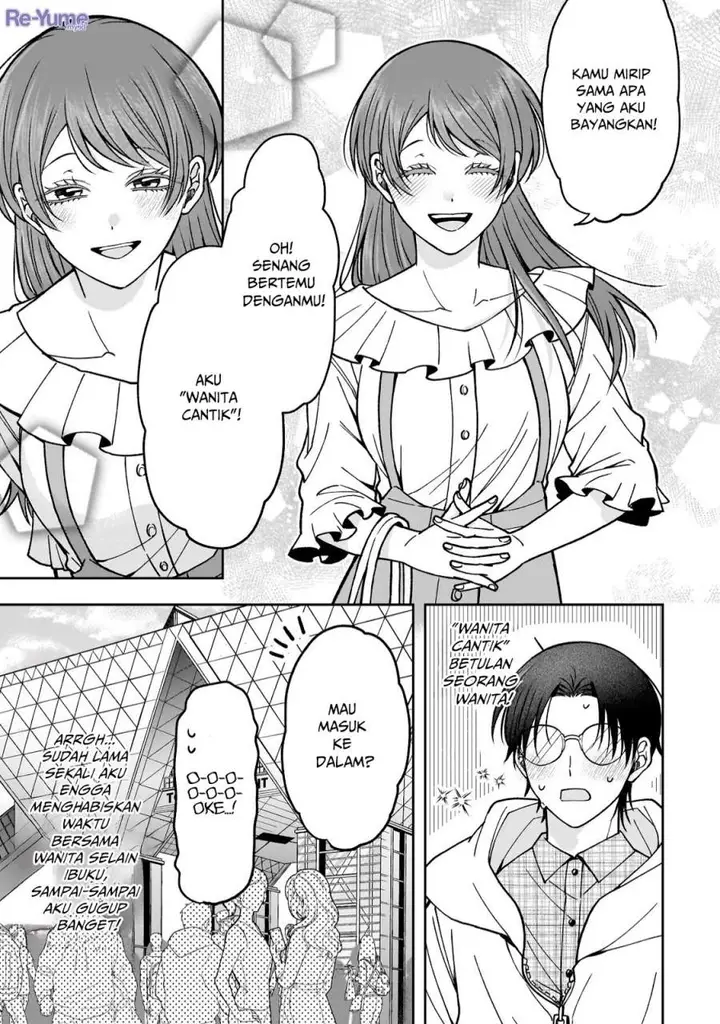image-komik-koisuru-futari-wa-kiba-o-kakusu-gap-ga-arisugiru-couple-no-hanashi-chapter-1-5/23