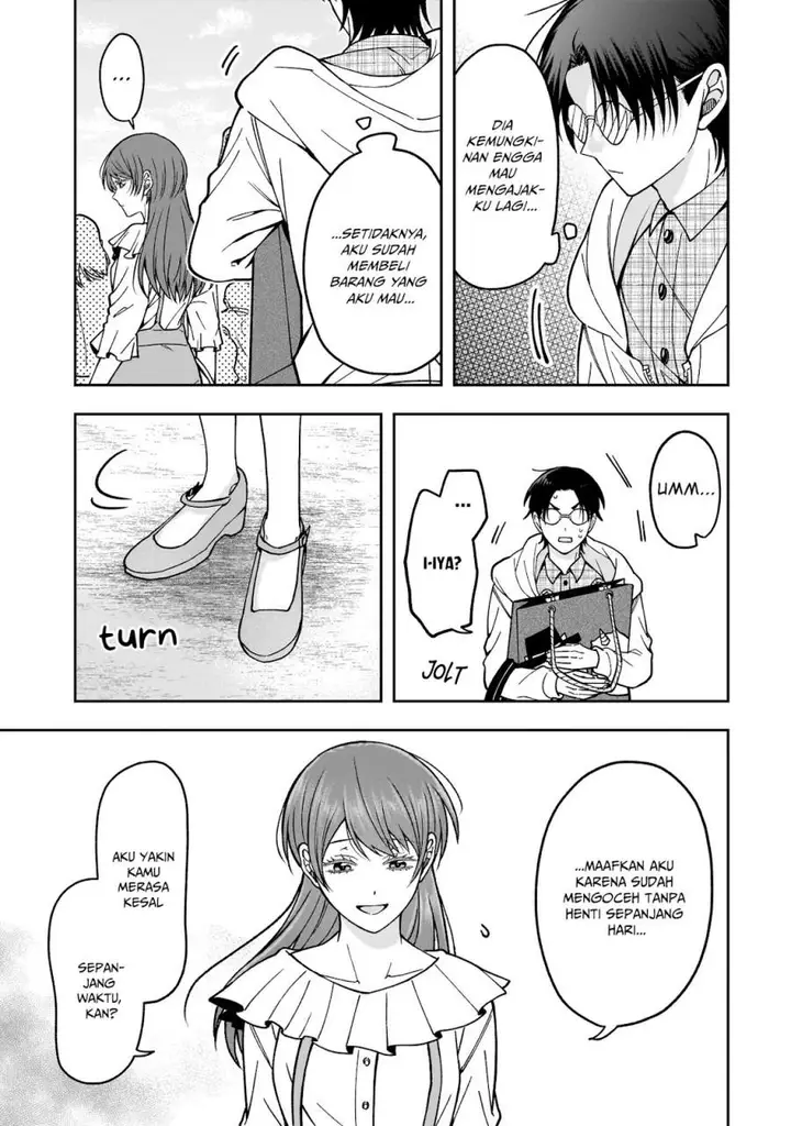 image-komik-koisuru-futari-wa-kiba-o-kakusu-gap-ga-arisugiru-couple-no-hanashi-chapter-1-7/23