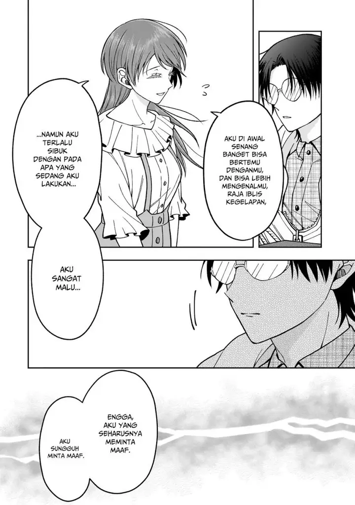 image-komik-koisuru-futari-wa-kiba-o-kakusu-gap-ga-arisugiru-couple-no-hanashi-chapter-1-8/23