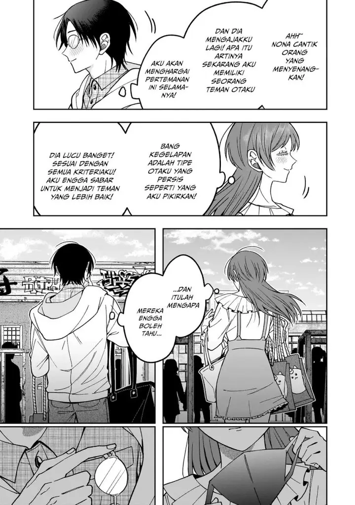 image-komik-koisuru-futari-wa-kiba-o-kakusu-gap-ga-arisugiru-couple-no-hanashi-chapter-1-13/23
