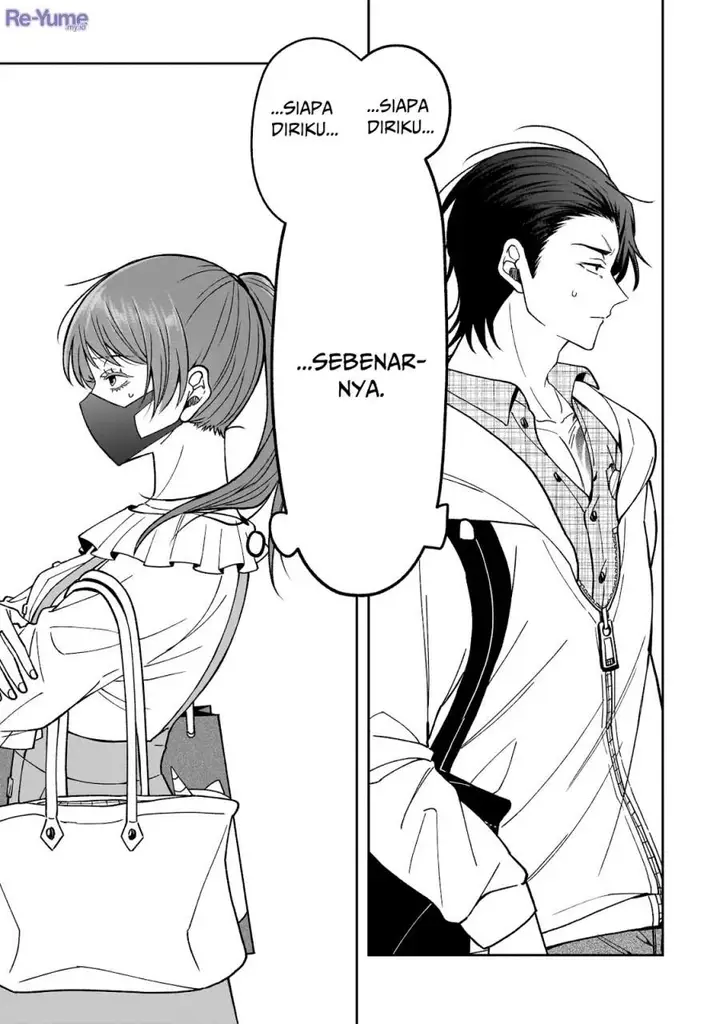 image-komik-koisuru-futari-wa-kiba-o-kakusu-gap-ga-arisugiru-couple-no-hanashi-chapter-1-17/23
