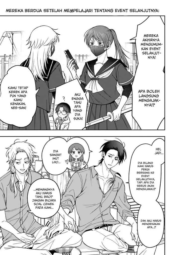 image-komik-koisuru-futari-wa-kiba-o-kakusu-gap-ga-arisugiru-couple-no-hanashi-chapter-1-19/23