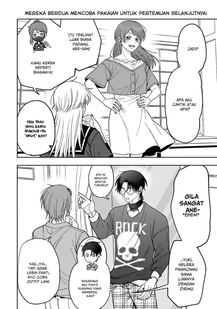 image-komik-koisuru-futari-wa-kiba-o-kakusu-gap-ga-arisugiru-couple-no-hanashi-chapter-1-20/23