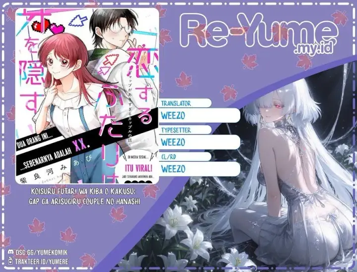 image-komik-koisuru-futari-wa-kiba-o-kakusu-gap-ga-arisugiru-couple-no-hanashi-chapter-10-0/32