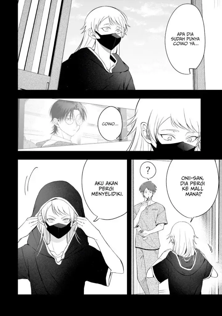 image-komik-koisuru-futari-wa-kiba-o-kakusu-gap-ga-arisugiru-couple-no-hanashi-chapter-10-2/32