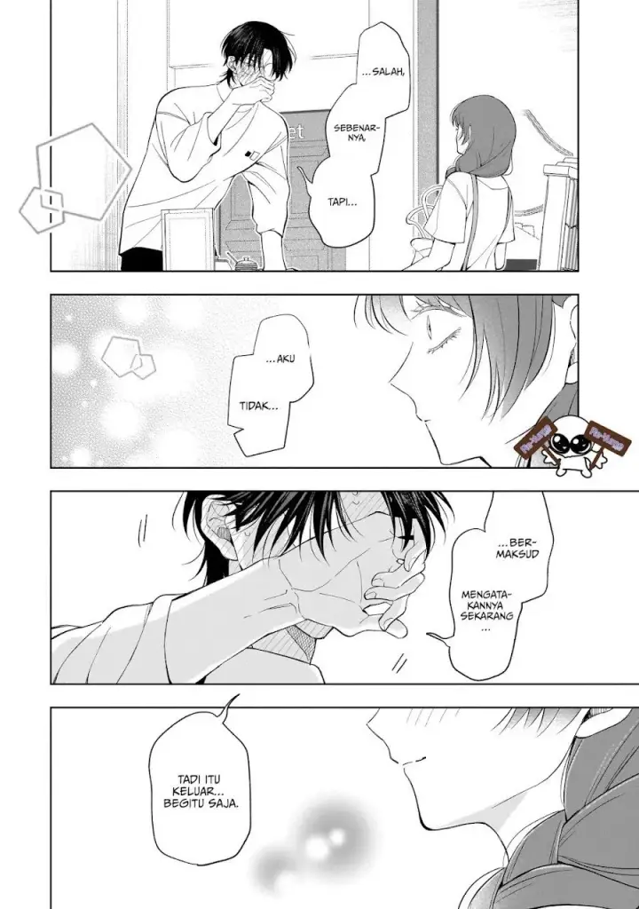 image-komik-koisuru-futari-wa-kiba-o-kakusu-gap-ga-arisugiru-couple-no-hanashi-chapter-10-5/32