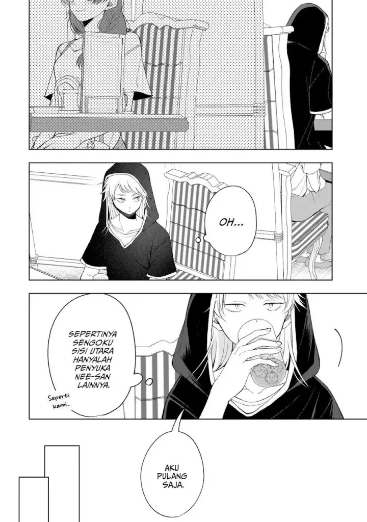image-komik-koisuru-futari-wa-kiba-o-kakusu-gap-ga-arisugiru-couple-no-hanashi-chapter-10-9/32