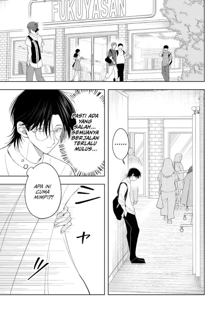 image-komik-koisuru-futari-wa-kiba-o-kakusu-gap-ga-arisugiru-couple-no-hanashi-chapter-10-10/32