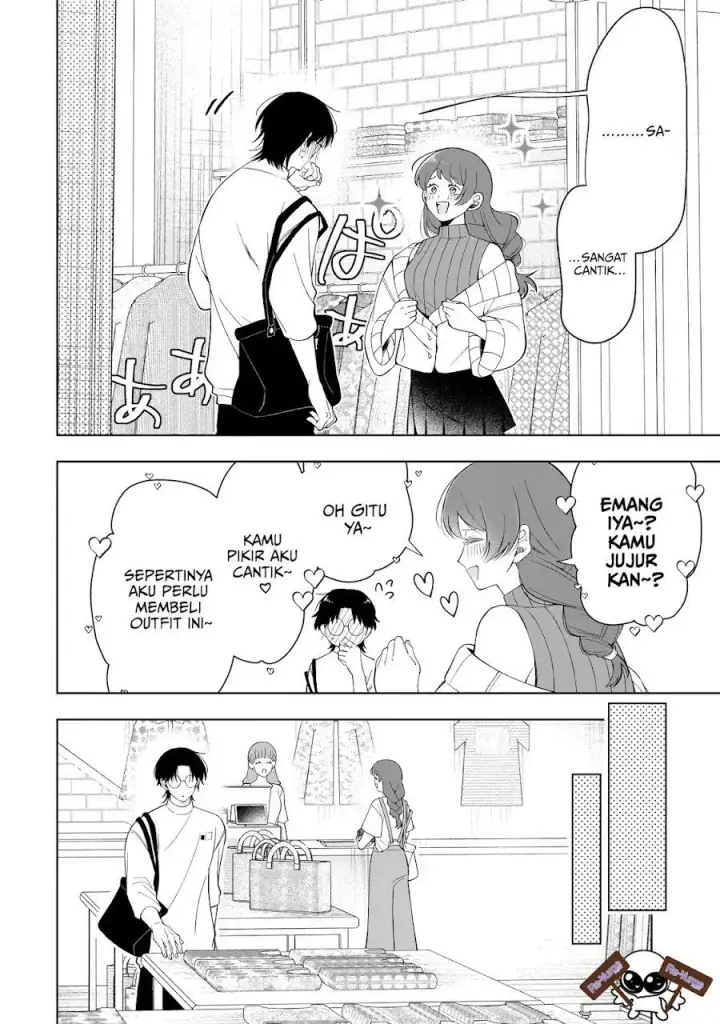 image-komik-koisuru-futari-wa-kiba-o-kakusu-gap-ga-arisugiru-couple-no-hanashi-chapter-10-15/32