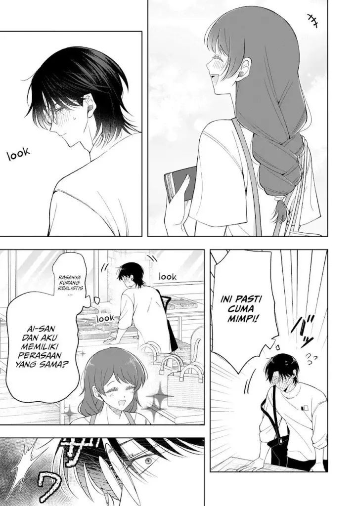 image-komik-koisuru-futari-wa-kiba-o-kakusu-gap-ga-arisugiru-couple-no-hanashi-chapter-10-16/32