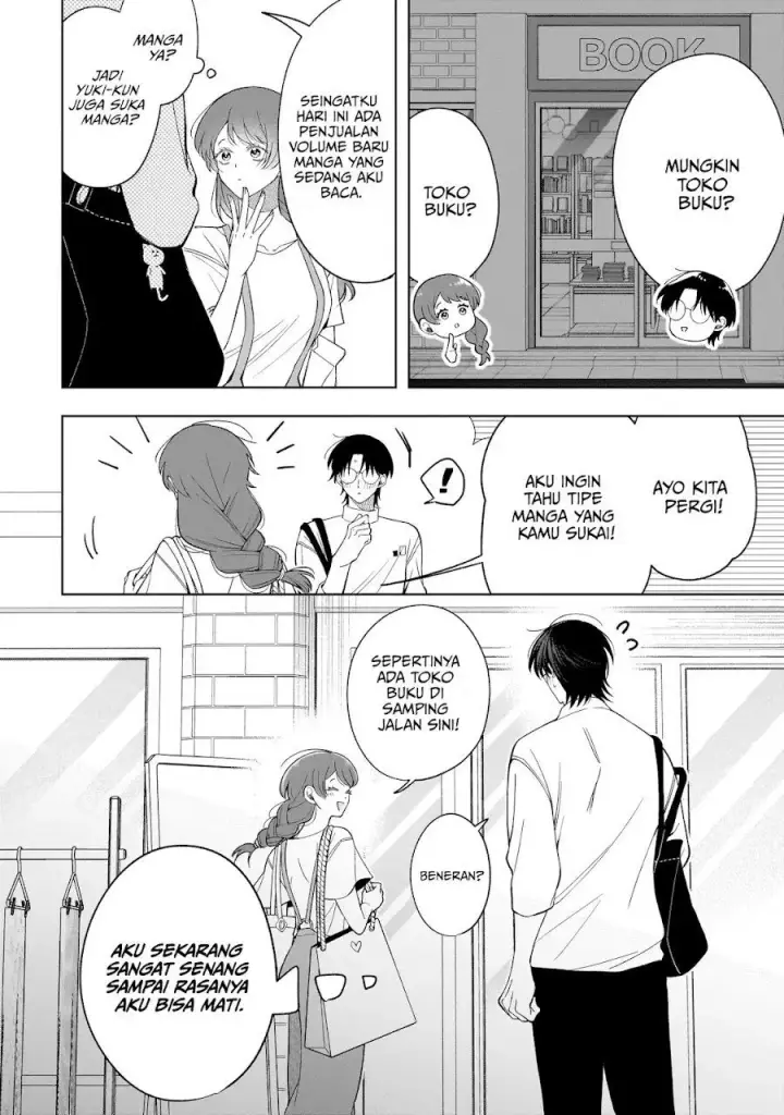 image-komik-koisuru-futari-wa-kiba-o-kakusu-gap-ga-arisugiru-couple-no-hanashi-chapter-10-19/32
