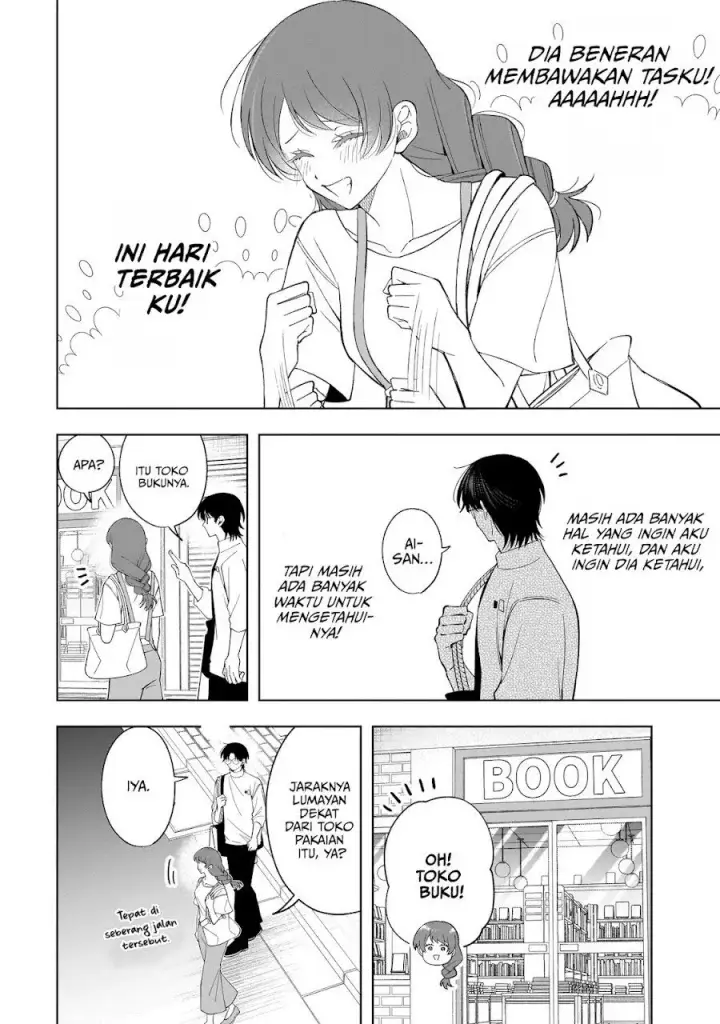 image-komik-koisuru-futari-wa-kiba-o-kakusu-gap-ga-arisugiru-couple-no-hanashi-chapter-10-21/32