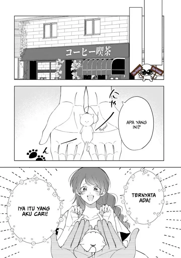 image-komik-koisuru-futari-wa-kiba-o-kakusu-gap-ga-arisugiru-couple-no-hanashi-chapter-10-25/32