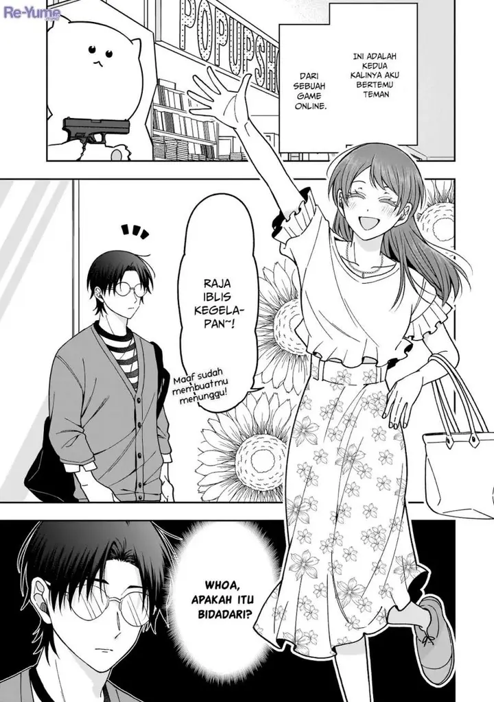image-komik-koisuru-futari-wa-kiba-o-kakusu-gap-ga-arisugiru-couple-no-hanashi-chapter-2-0/29