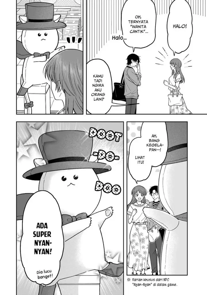 image-komik-koisuru-futari-wa-kiba-o-kakusu-gap-ga-arisugiru-couple-no-hanashi-chapter-2-1/29