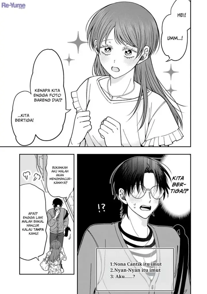 image-komik-koisuru-futari-wa-kiba-o-kakusu-gap-ga-arisugiru-couple-no-hanashi-chapter-2-2/29