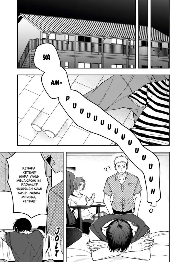 image-komik-koisuru-futari-wa-kiba-o-kakusu-gap-ga-arisugiru-couple-no-hanashi-chapter-2-6/29
