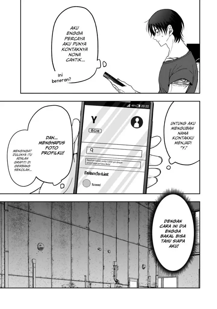 image-komik-koisuru-futari-wa-kiba-o-kakusu-gap-ga-arisugiru-couple-no-hanashi-chapter-2-8/29